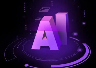 汝南县智能化浪潮下，AI如何重塑普通人的生活质感